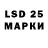 MDMA кристаллы Lita Juvida