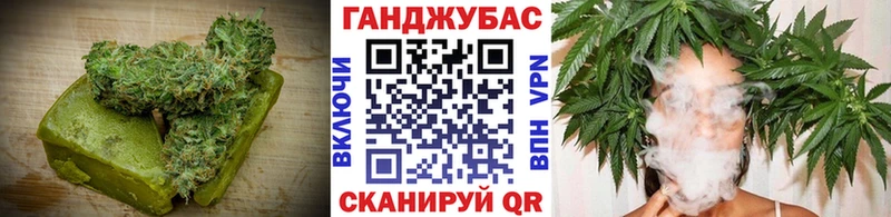 мега   наркотики  Юрга  Cannafood конопля 