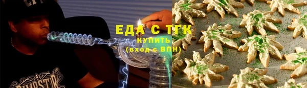 ПСИЛОЦИБИНОВЫЕ ГРИБЫ Лабытнанги