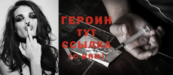 ПСИЛОЦИБИНОВЫЕ ГРИБЫ Ладушкин