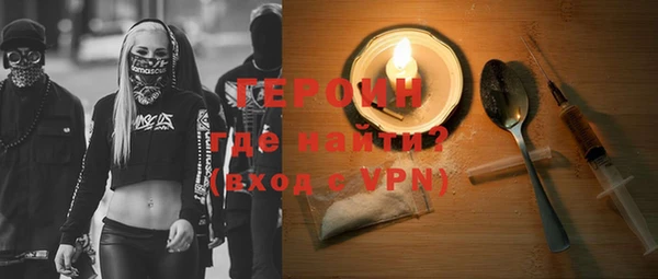 ПСИЛОЦИБИНОВЫЕ ГРИБЫ Ладушкин