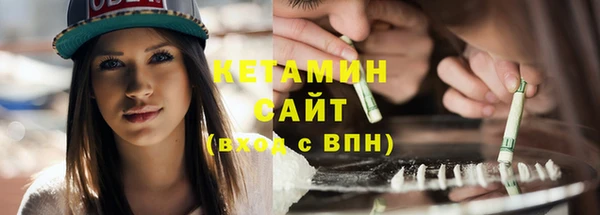 ПСИЛОЦИБИНОВЫЕ ГРИБЫ Лабытнанги