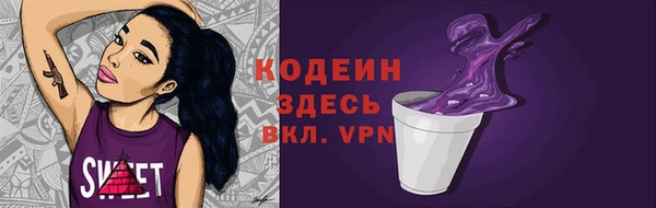 ПСИЛОЦИБИНОВЫЕ ГРИБЫ Ладушкин