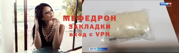 ПСИЛОЦИБИНОВЫЕ ГРИБЫ Лабытнанги
