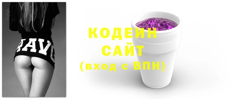кристаллы Лагань