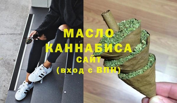 кристаллы Лагань