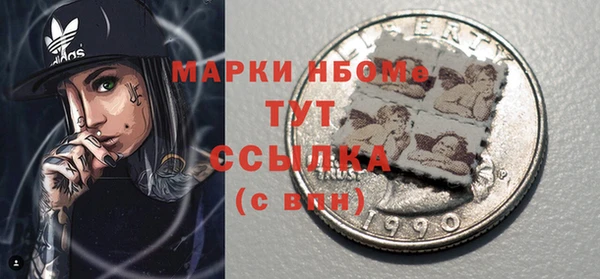 героин Олёкминск