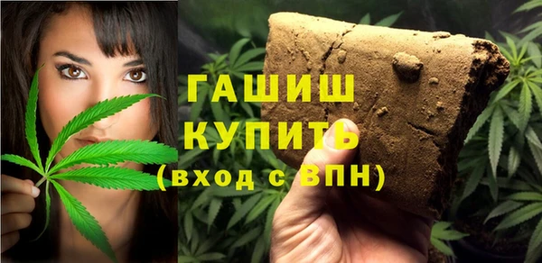 ПСИЛОЦИБИНОВЫЕ ГРИБЫ Ладушкин