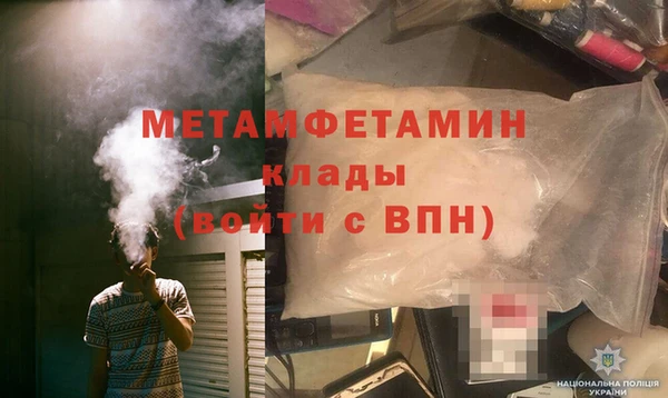 кристаллы Лагань