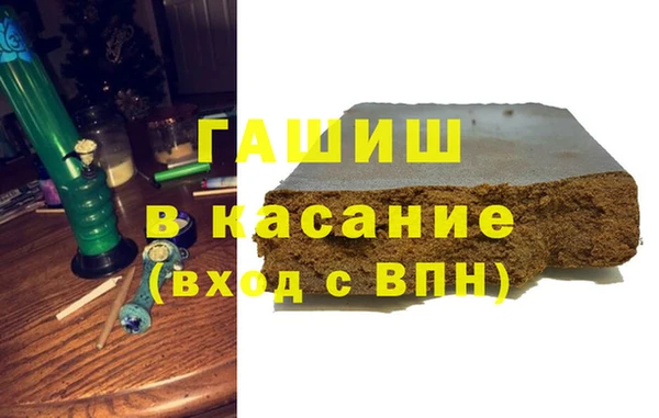 ПСИЛОЦИБИНОВЫЕ ГРИБЫ Лабытнанги