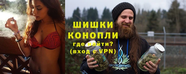 кристаллы Лагань
