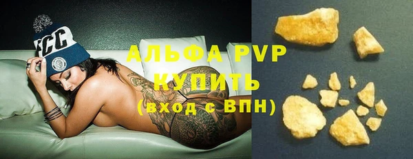 ПСИЛОЦИБИНОВЫЕ ГРИБЫ Ладушкин