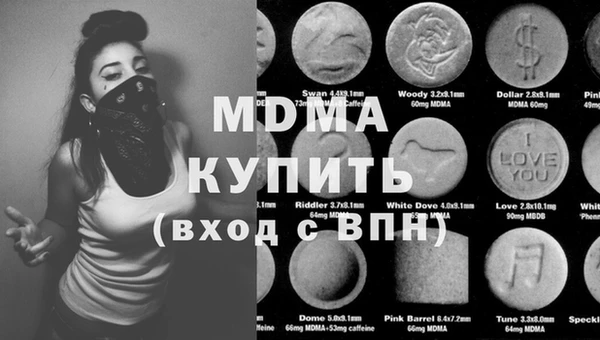 ПСИЛОЦИБИНОВЫЕ ГРИБЫ Ладушкин