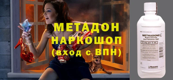 ПСИЛОЦИБИНОВЫЕ ГРИБЫ Ладушкин