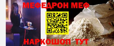 ГАЛЛЮЦИНОГЕННЫЕ ГРИБЫ Краснознаменск