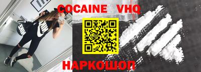 ГАЛЛЮЦИНОГЕННЫЕ ГРИБЫ Краснознаменск