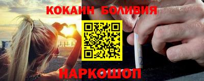 дмт Краснокаменск