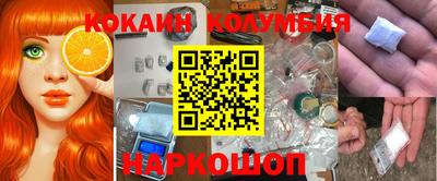 дмт Краснокаменск