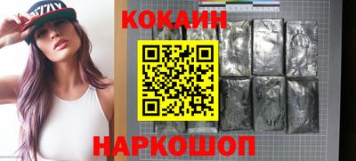 ГАЛЛЮЦИНОГЕННЫЕ ГРИБЫ Краснознаменск