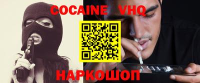 дмт Краснокаменск