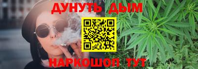 ГАЛЛЮЦИНОГЕННЫЕ ГРИБЫ Краснознаменск