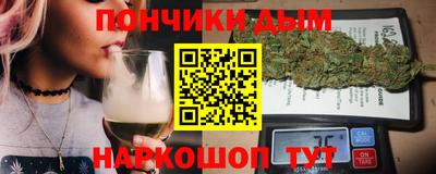 ГАЛЛЮЦИНОГЕННЫЕ ГРИБЫ Краснознаменск
