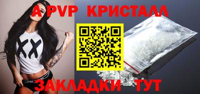 дмт Краснокаменск