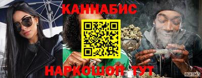 дмт Краснокаменск