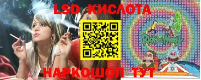 дмт Краснокаменск