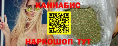 дмт Краснокаменск