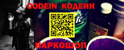шишки Краснодар