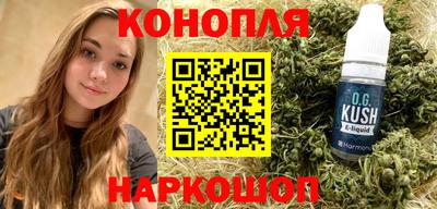 дмт Краснокаменск