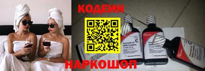 ГАЛЛЮЦИНОГЕННЫЕ ГРИБЫ Краснознаменск