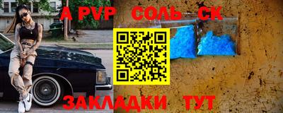 ГАЛЛЮЦИНОГЕННЫЕ ГРИБЫ Краснознаменск