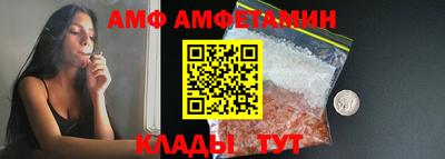 ГАЛЛЮЦИНОГЕННЫЕ ГРИБЫ Краснознаменск