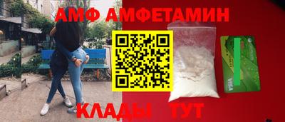 ГАЛЛЮЦИНОГЕННЫЕ ГРИБЫ Краснознаменск