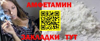 шишки Краснодар