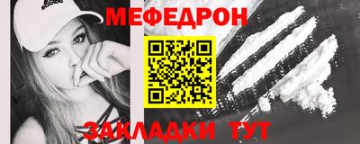 шишки Краснодар