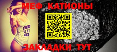 ГАЛЛЮЦИНОГЕННЫЕ ГРИБЫ Краснознаменск