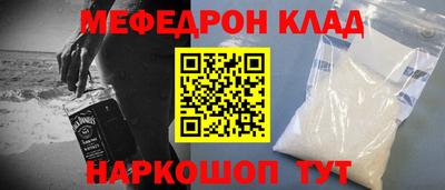 шишки Краснодар