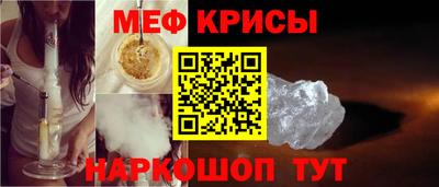 ГАЛЛЮЦИНОГЕННЫЕ ГРИБЫ Краснознаменск